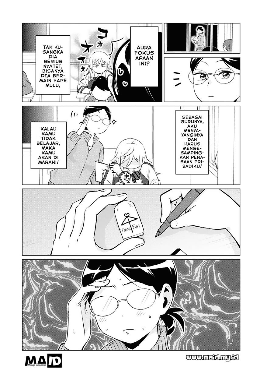 Tonari no Furi-san ga Tonikaku Kowai Chapter 4