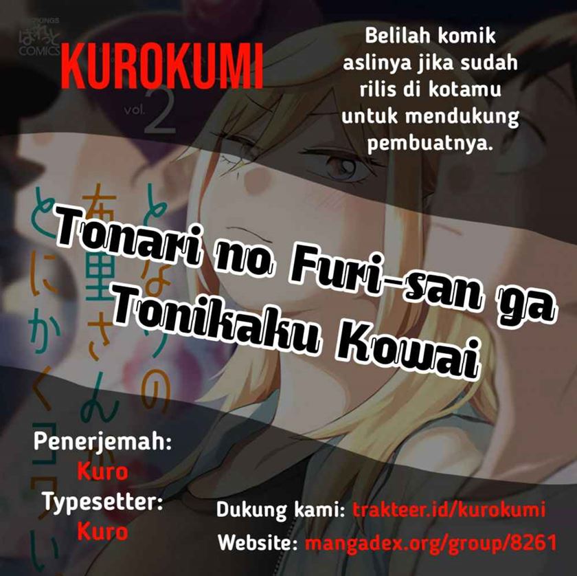Tonari no Furi-san ga Tonikaku Kowai Chapter 8