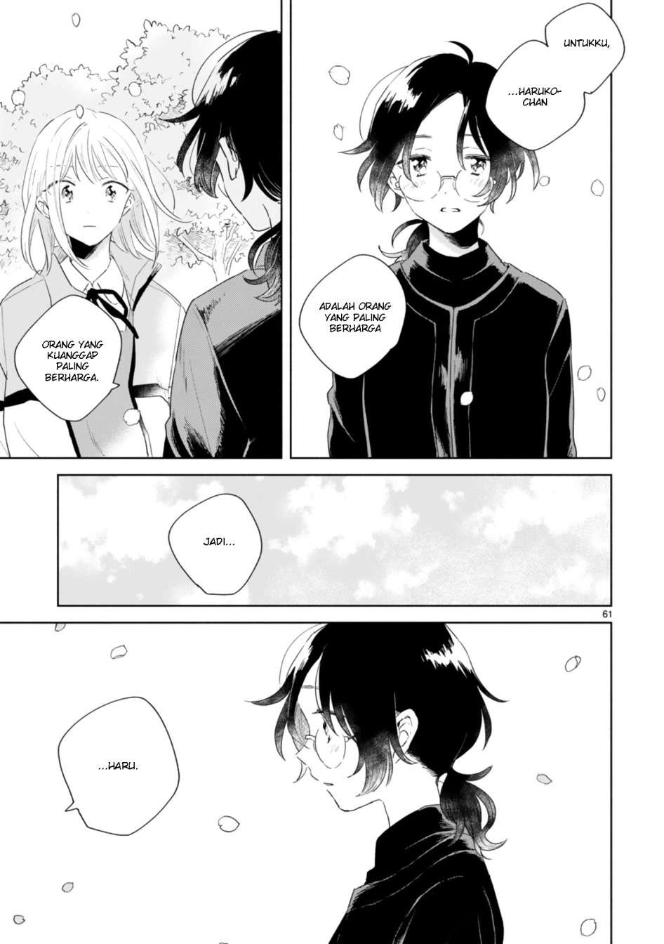 Haru to Midori Chapter 1