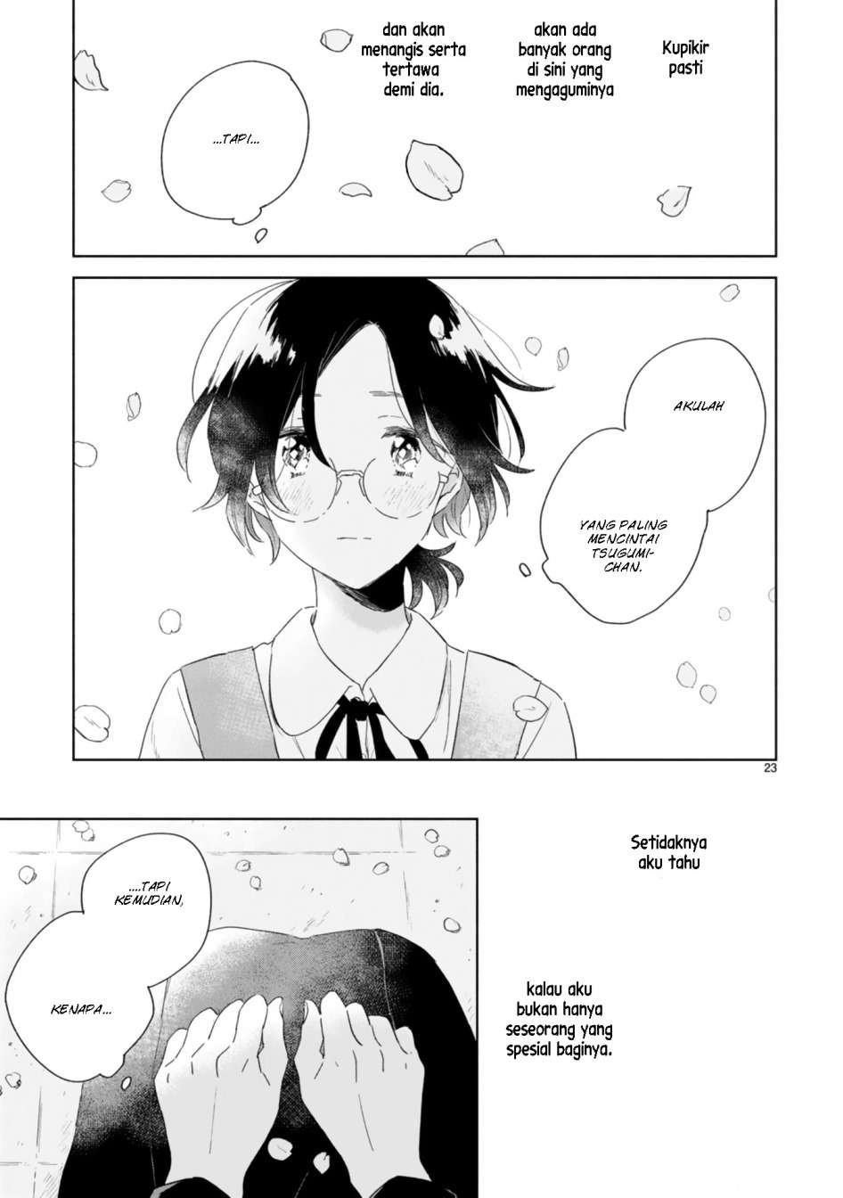 Haru to Midori Chapter 1