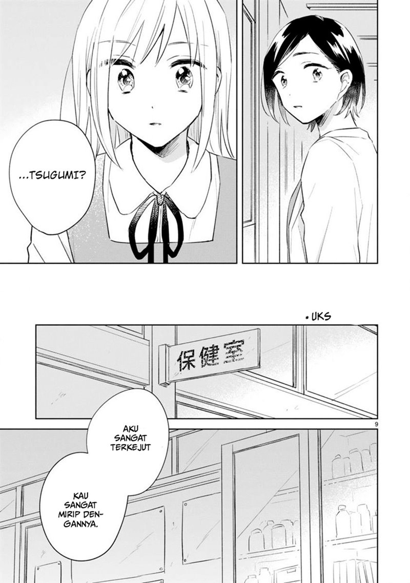 Haru to Midori Chapter 11