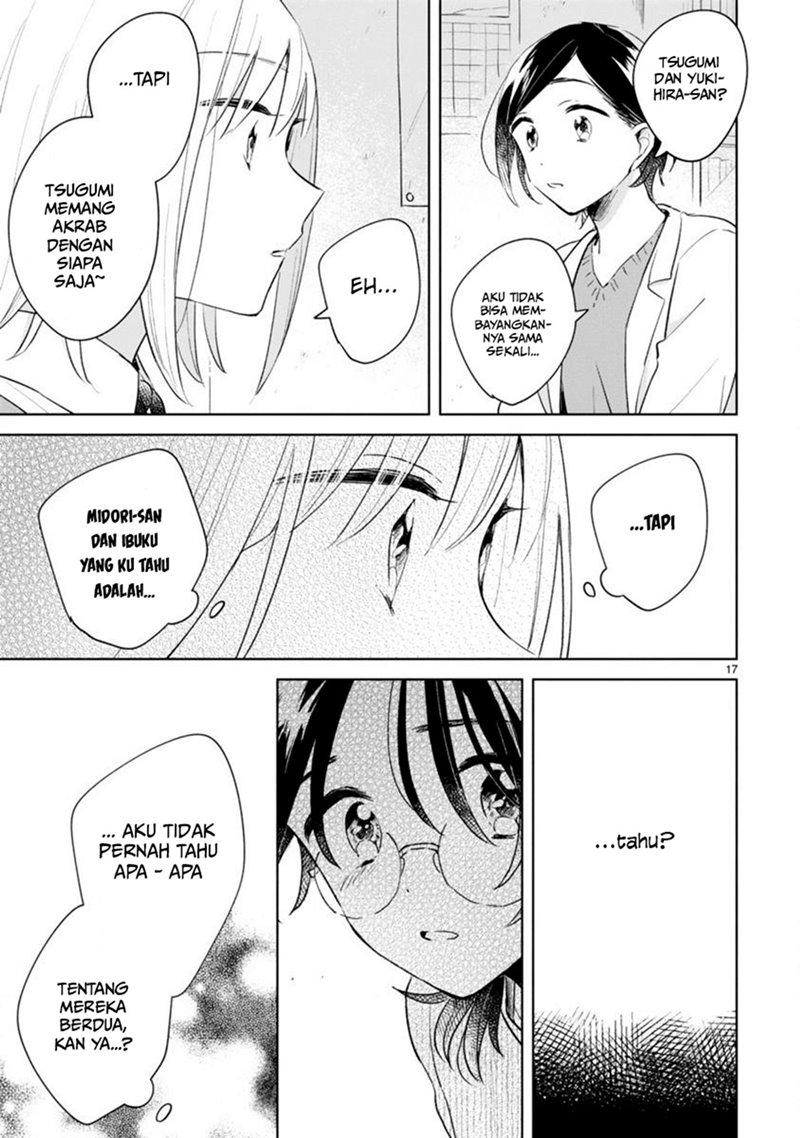 Haru to Midori Chapter 11