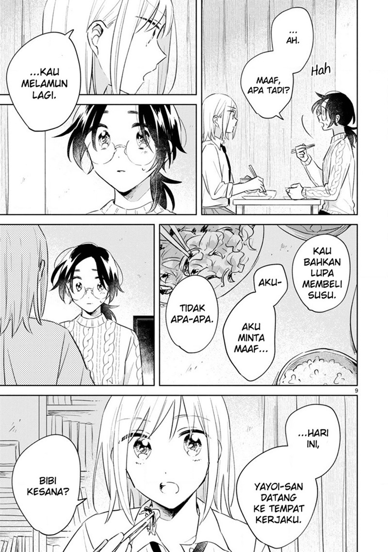 Haru to Midori Chapter 13.1