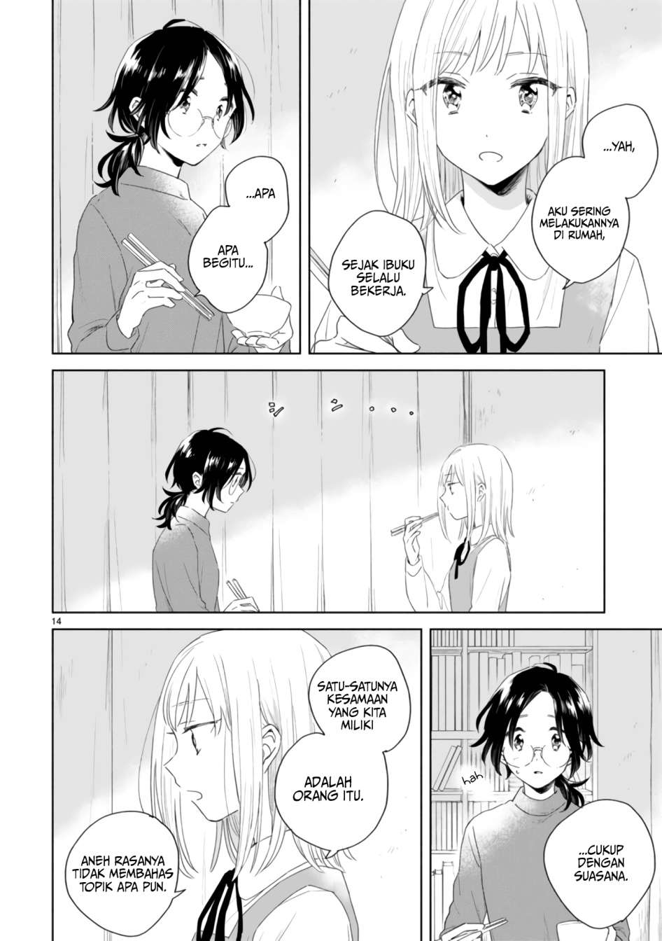 Haru to Midori Chapter 2