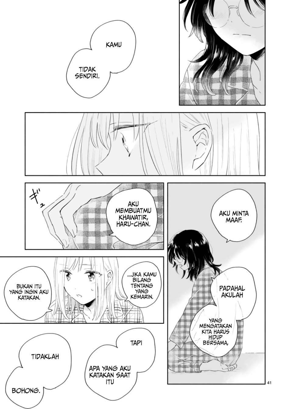 Haru to Midori Chapter 2