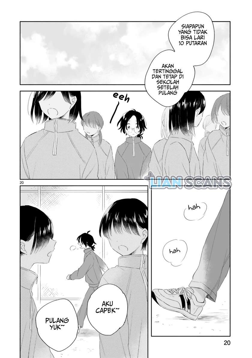 Haru to Midori Chapter 3