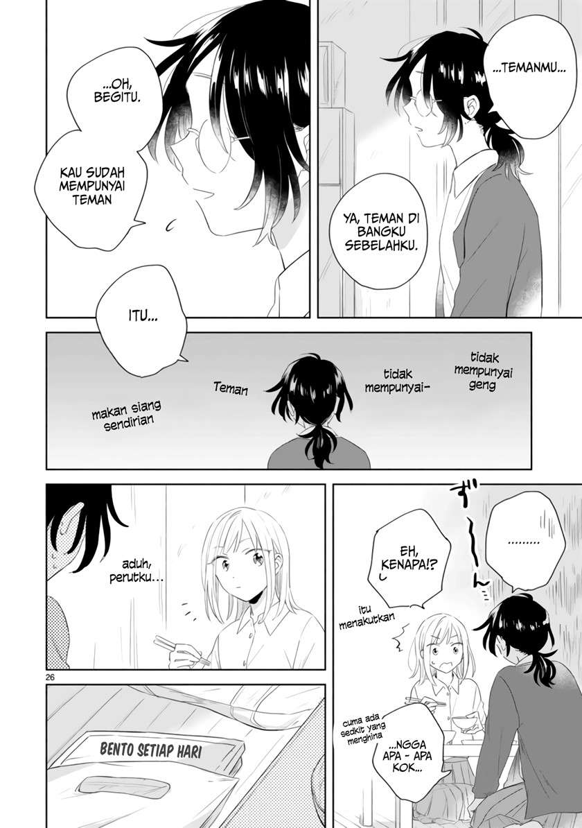 Haru to Midori Chapter 3