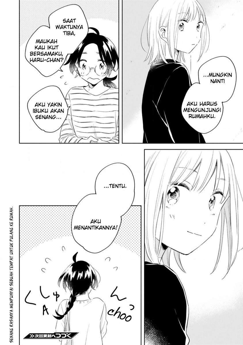 Haru to Midori Chapter 7