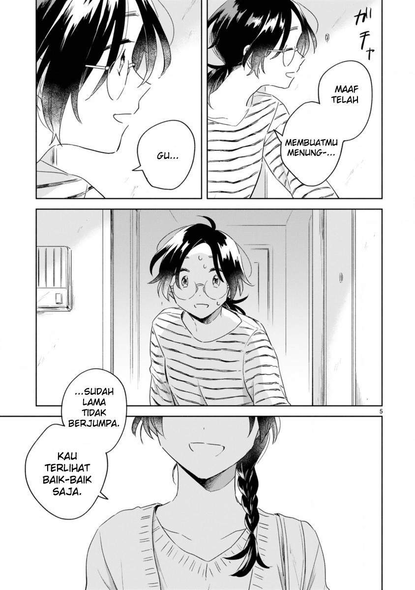 Haru to Midori Chapter 7