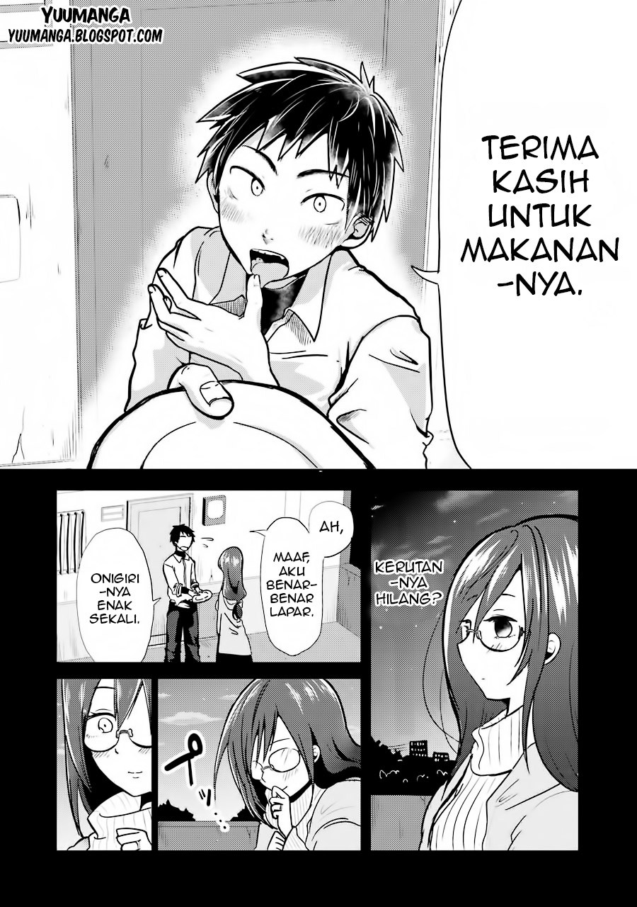 Yakumo-san wa Edzuke ga Shitai. Chapter 01