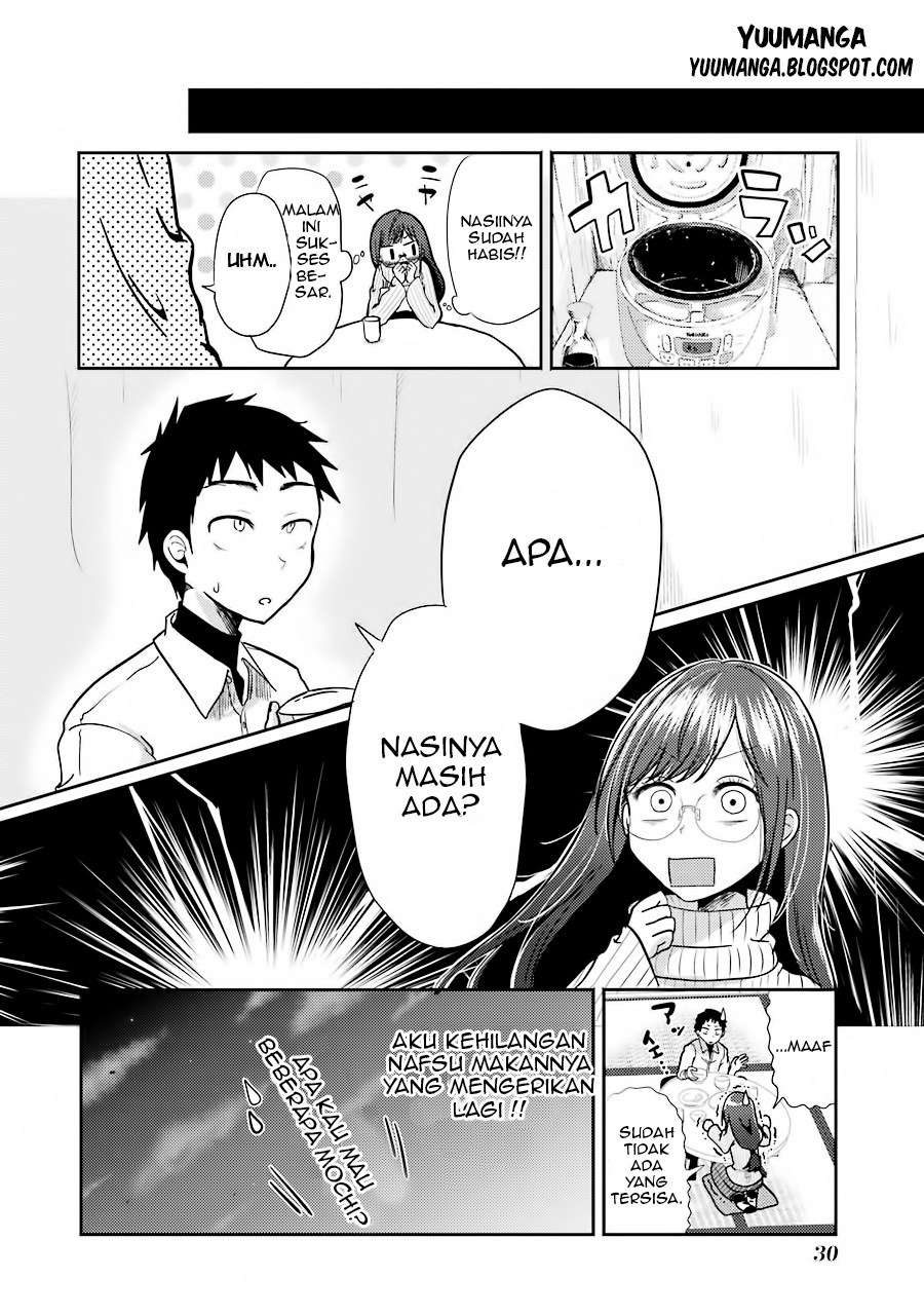 Yakumo-san wa Edzuke ga Shitai. Chapter 01