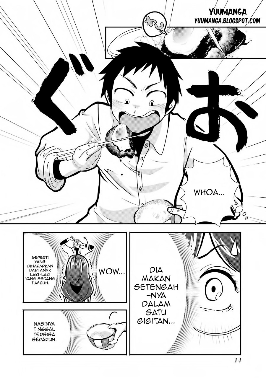 Yakumo-san wa Edzuke ga Shitai. Chapter 01