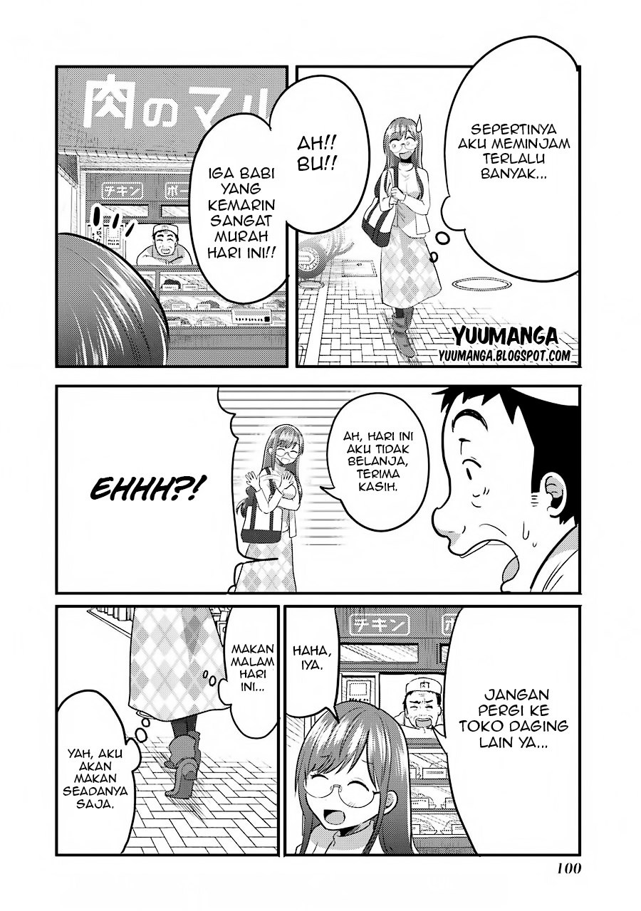 Yakumo-san wa Edzuke ga Shitai. Chapter 04