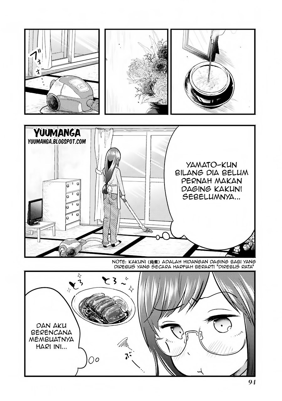 Yakumo-san wa Edzuke ga Shitai. Chapter 04