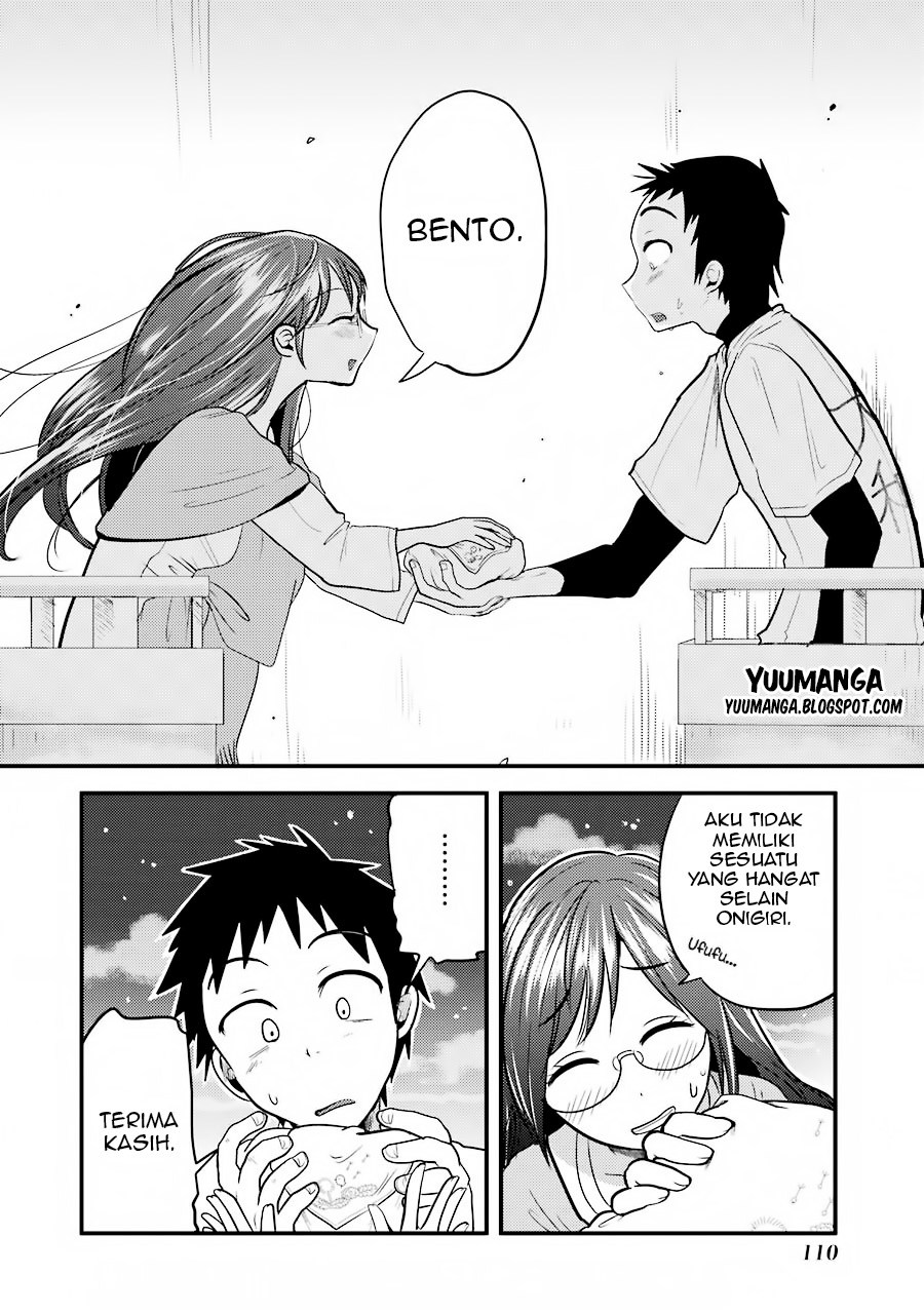 Yakumo-san wa Edzuke ga Shitai. Chapter 04