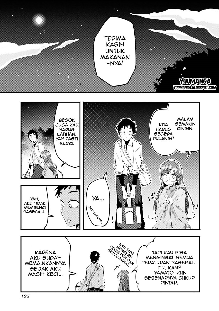 Yakumo-san wa Edzuke ga Shitai. Chapter 05