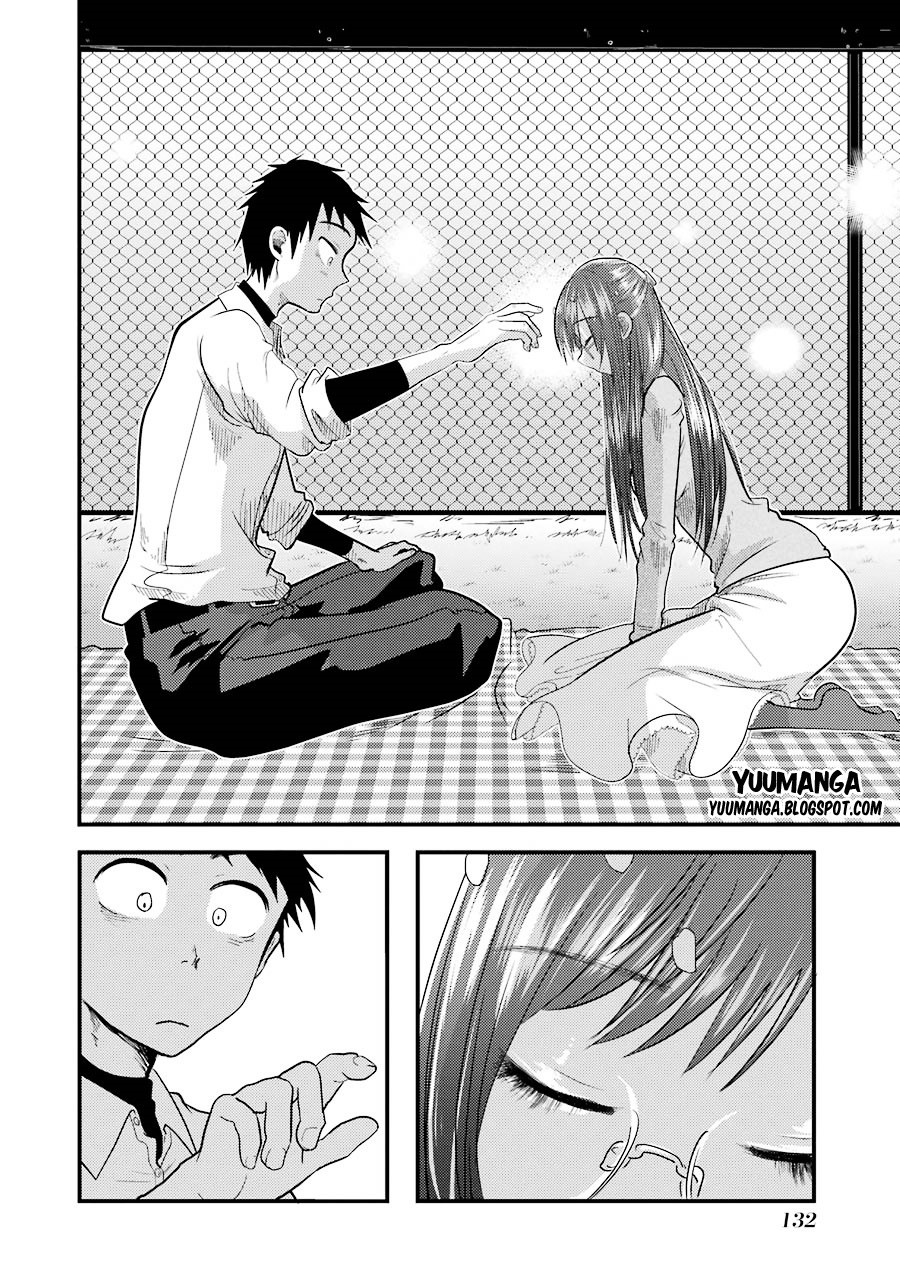 Yakumo-san wa Edzuke ga Shitai. Chapter 05