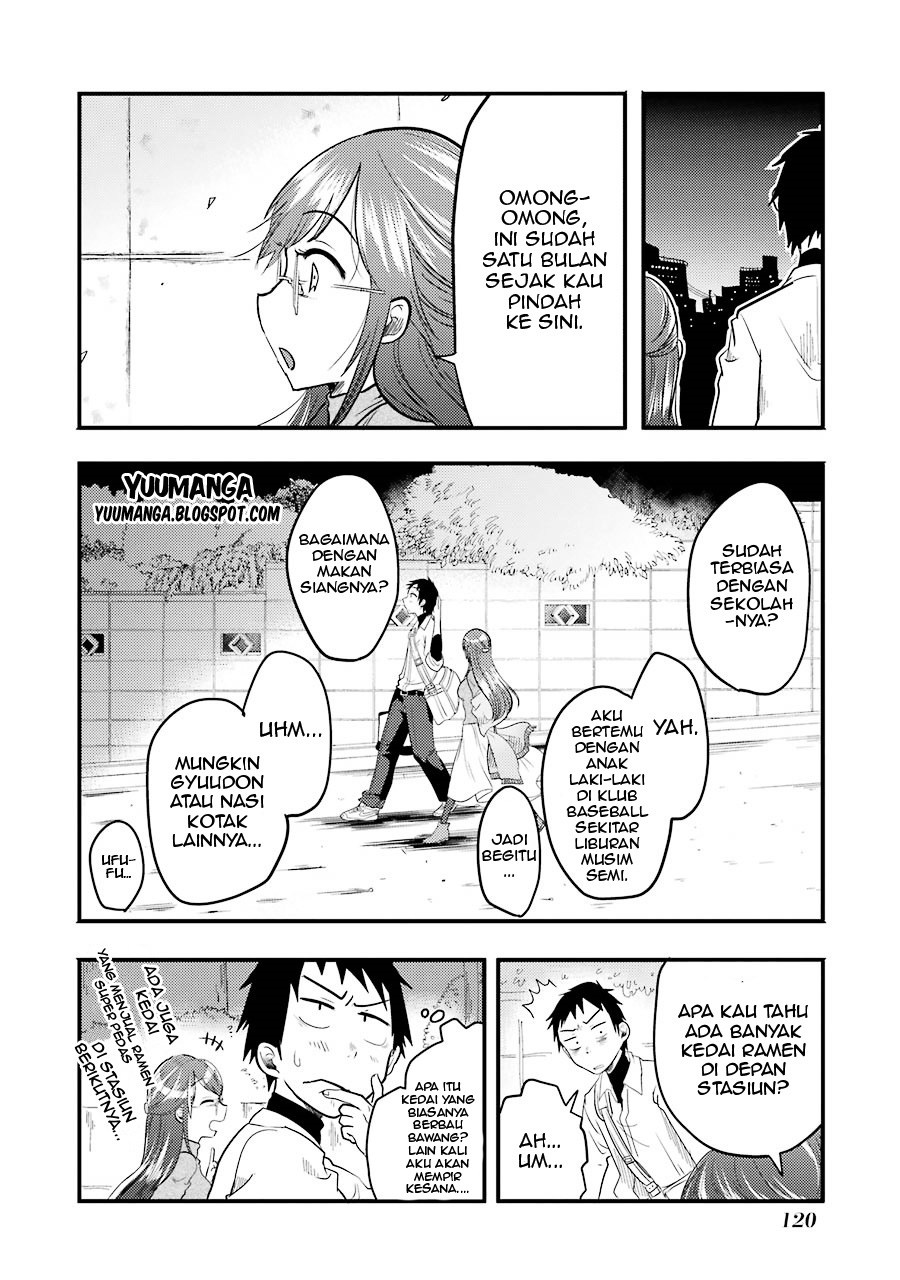 Yakumo-san wa Edzuke ga Shitai. Chapter 05