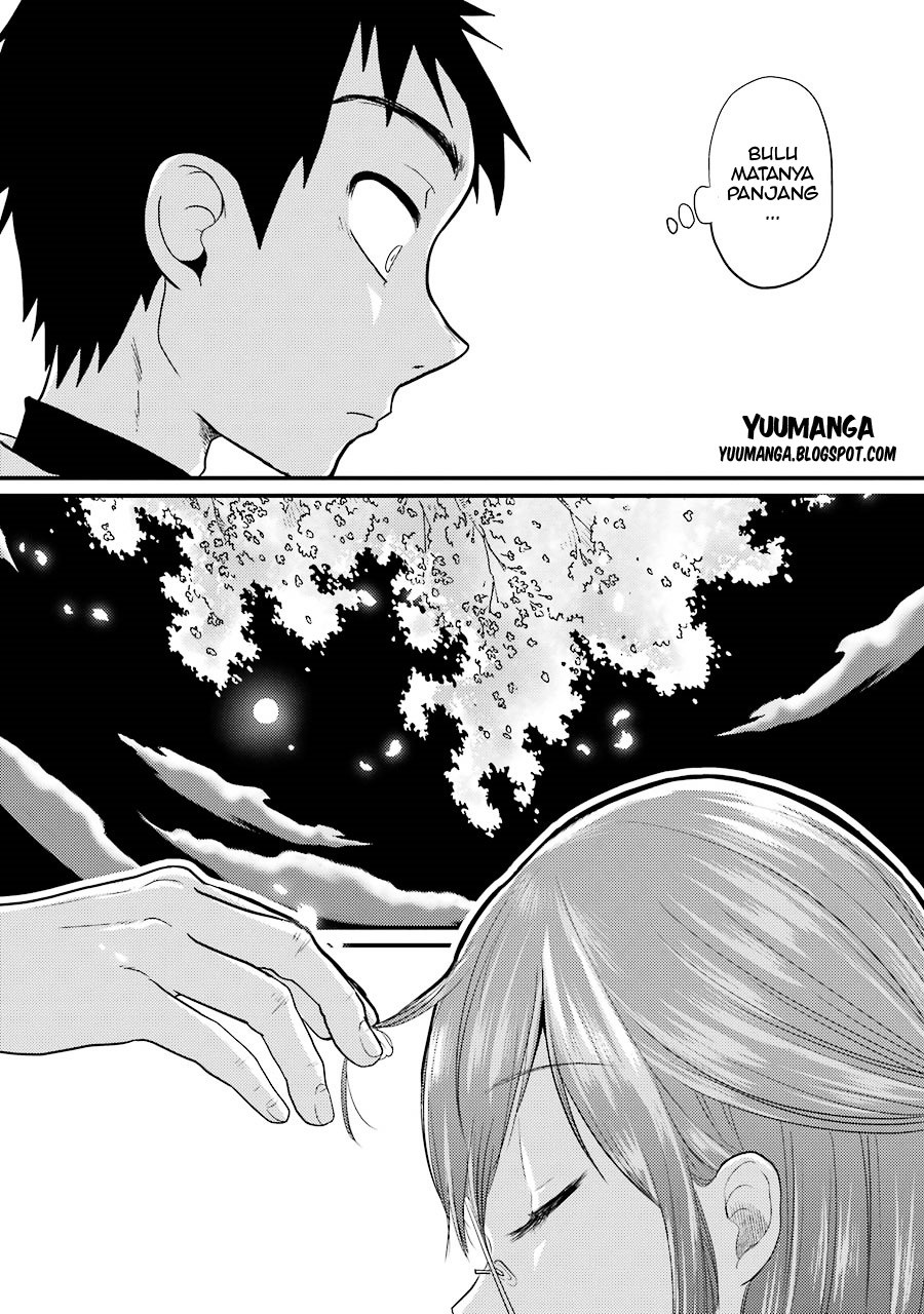 Yakumo-san wa Edzuke ga Shitai. Chapter 05