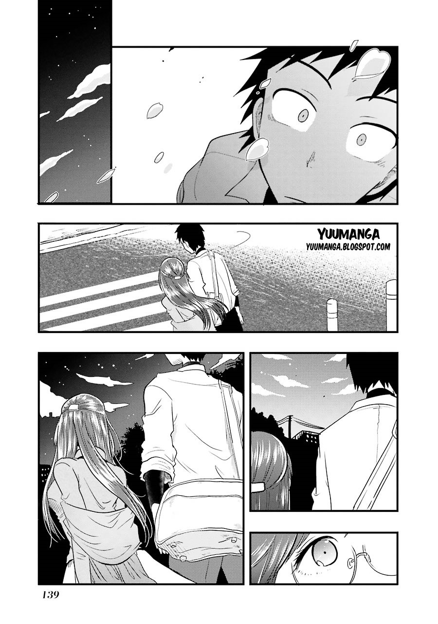 Yakumo-san wa Edzuke ga Shitai. Chapter 05