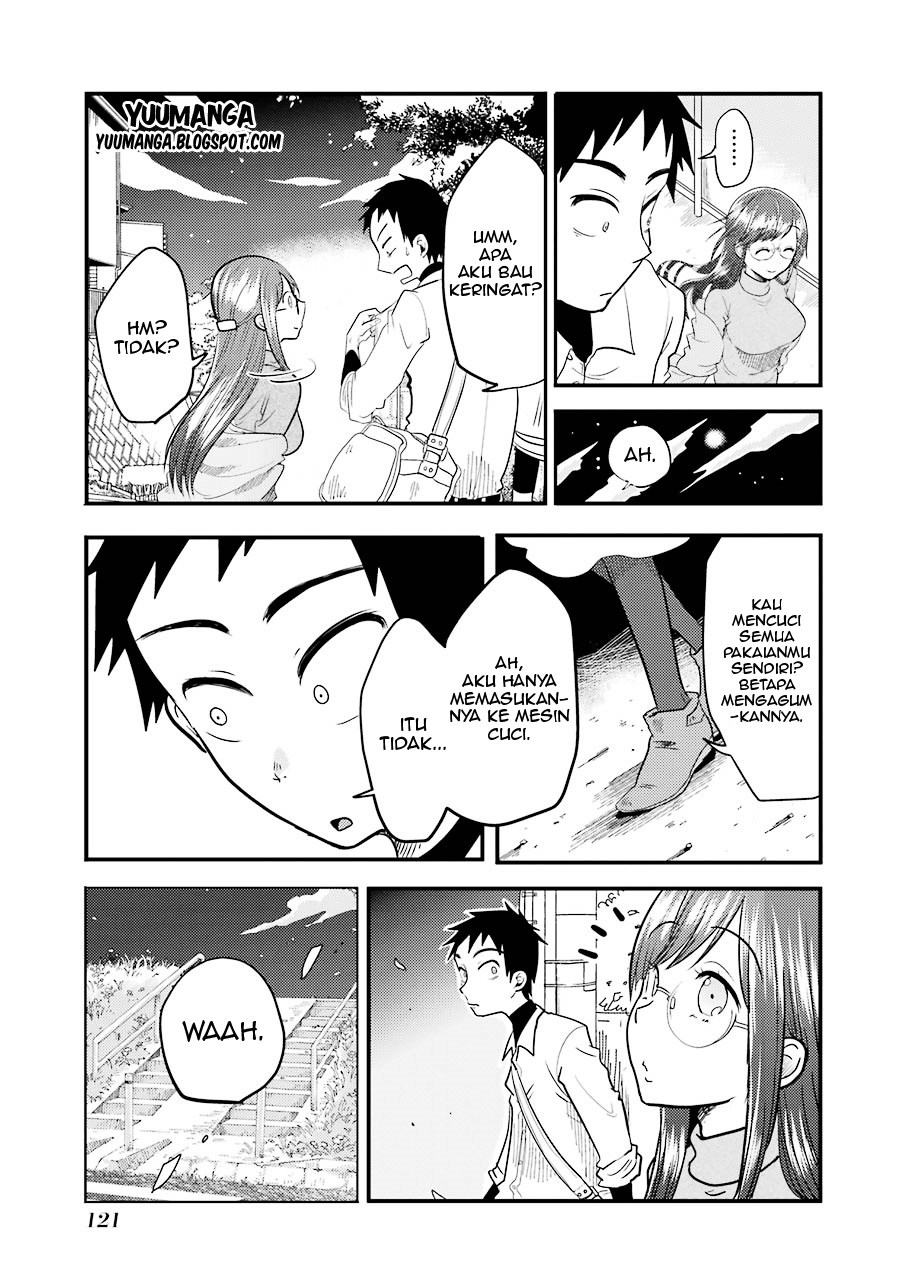 Yakumo-san wa Edzuke ga Shitai. Chapter 05