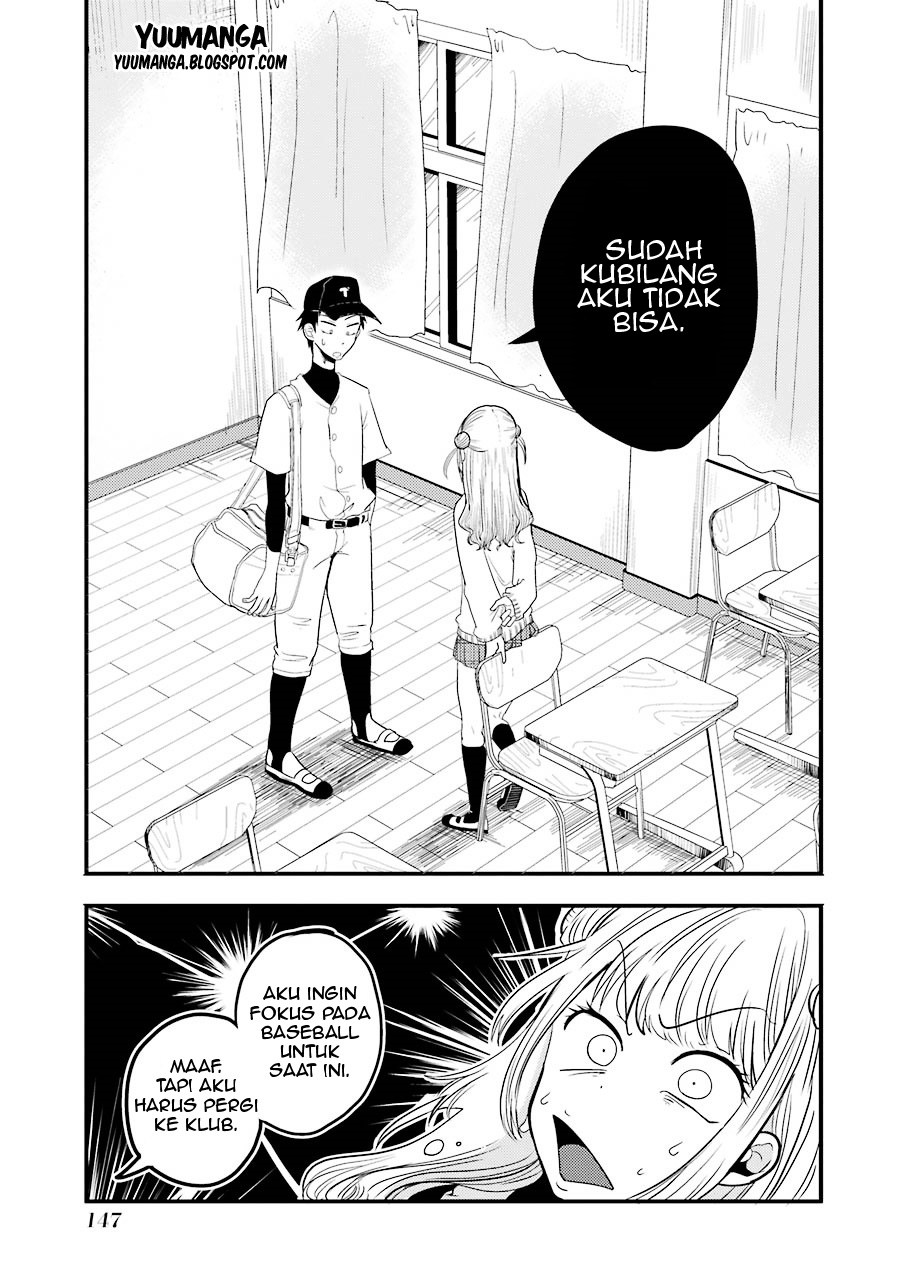 Yakumo-san wa Edzuke ga Shitai. Chapter 06