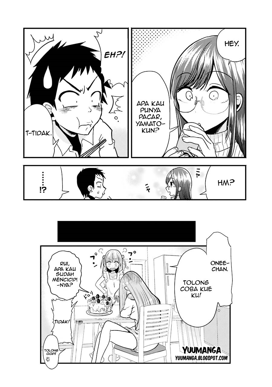 Yakumo-san wa Edzuke ga Shitai. Chapter 06