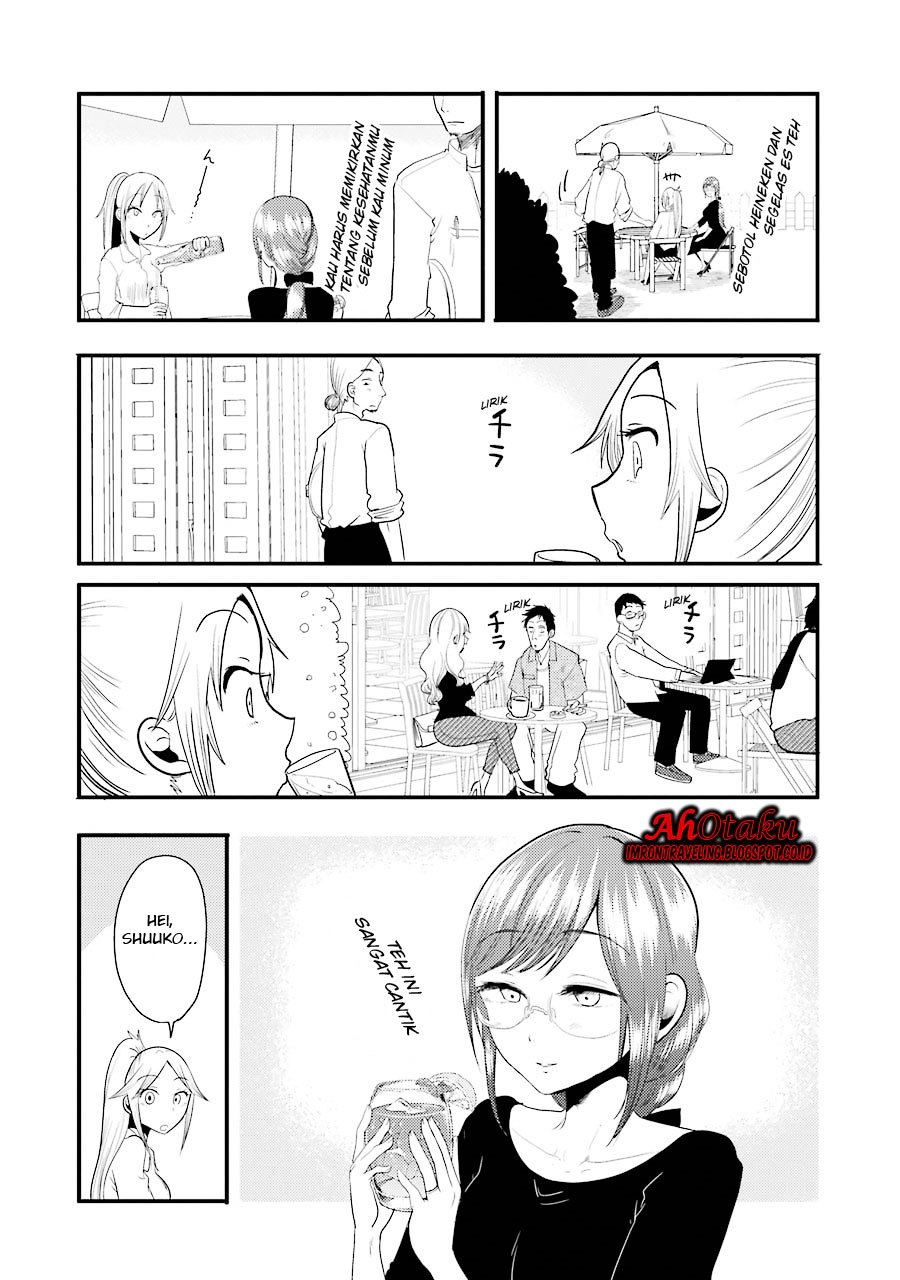 Yakumo-san wa Edzuke ga Shitai. Chapter 07