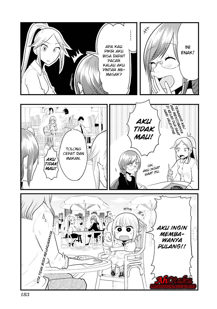 Yakumo-san wa Edzuke ga Shitai. Chapter 07