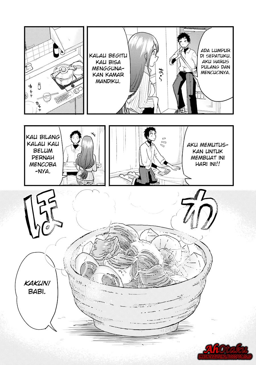 Yakumo-san wa Edzuke ga Shitai. Chapter 07