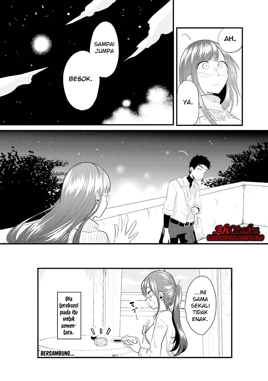 Yakumo-san wa Edzuke ga Shitai. Chapter 08