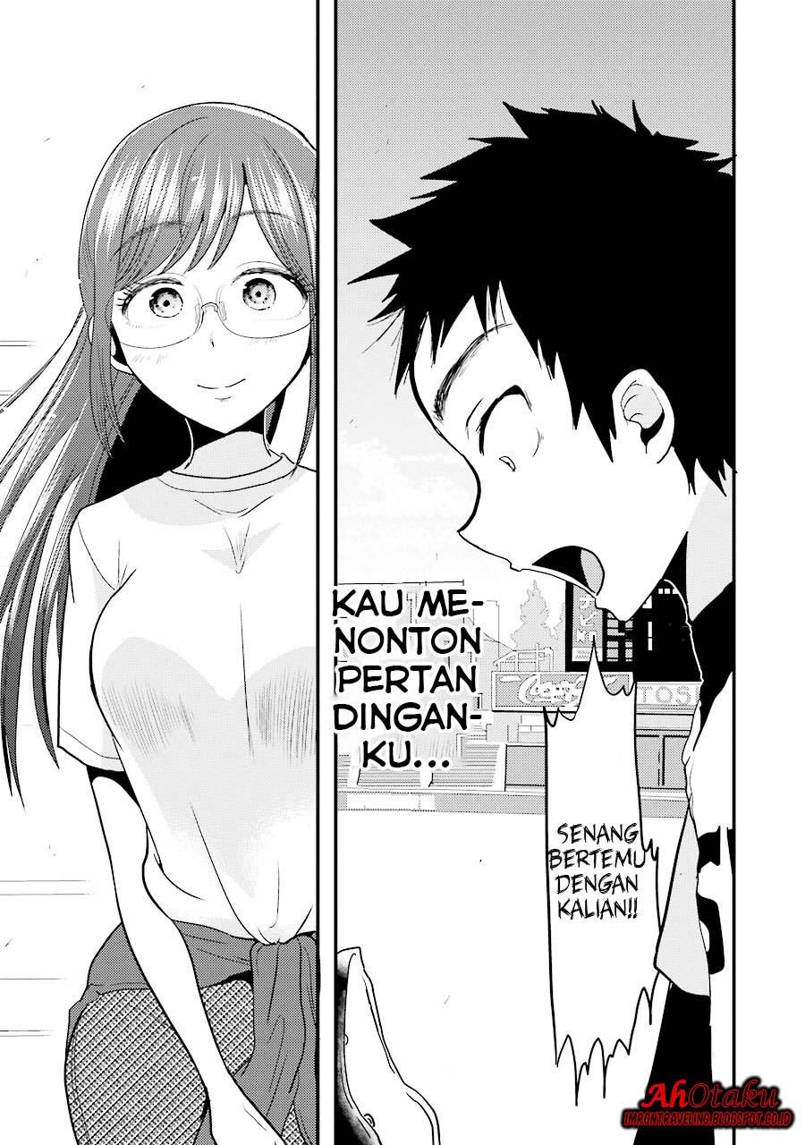 Yakumo-san wa Edzuke ga Shitai. Chapter 11