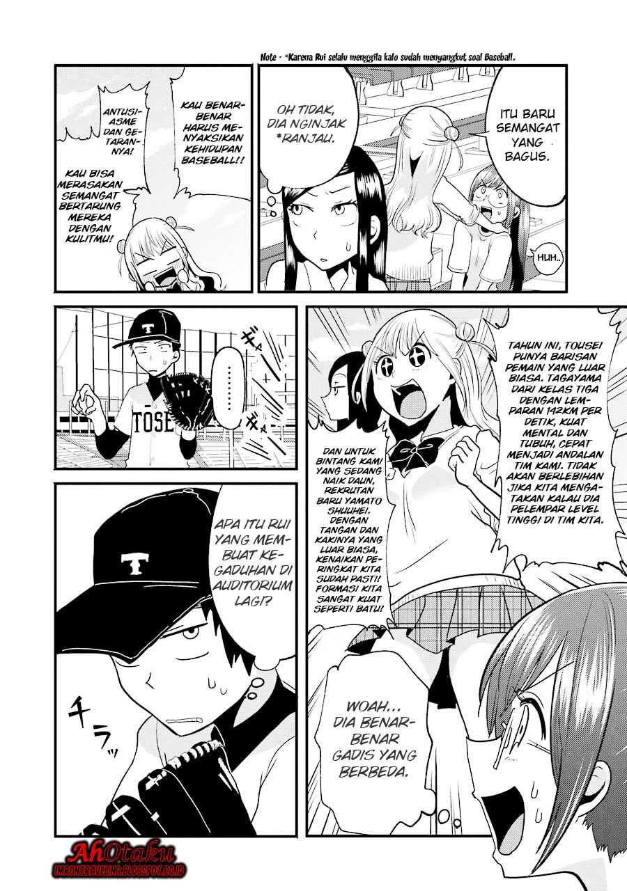 Yakumo-san wa Edzuke ga Shitai. Chapter 11