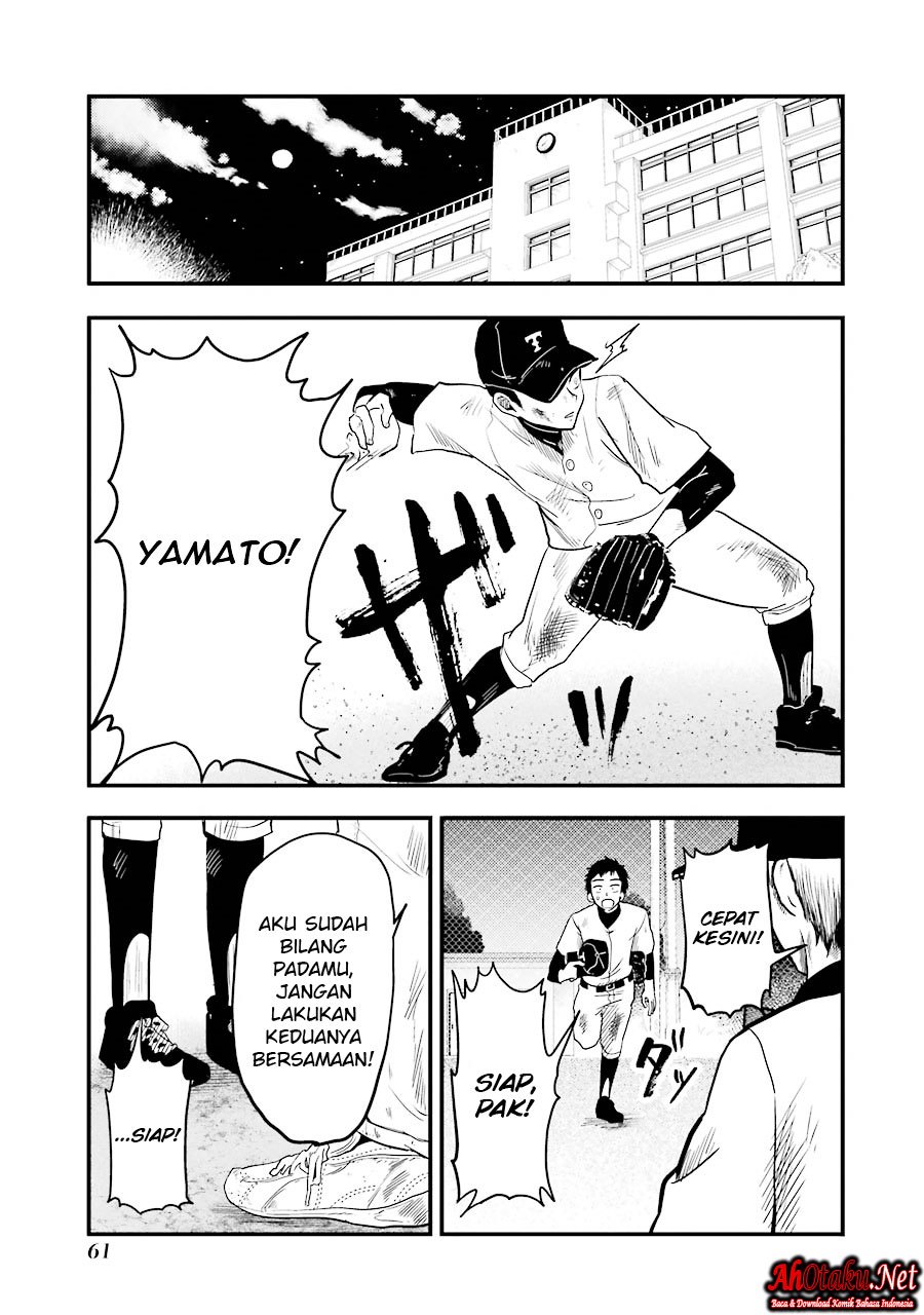 Yakumo-san wa Edzuke ga Shitai. Chapter 17