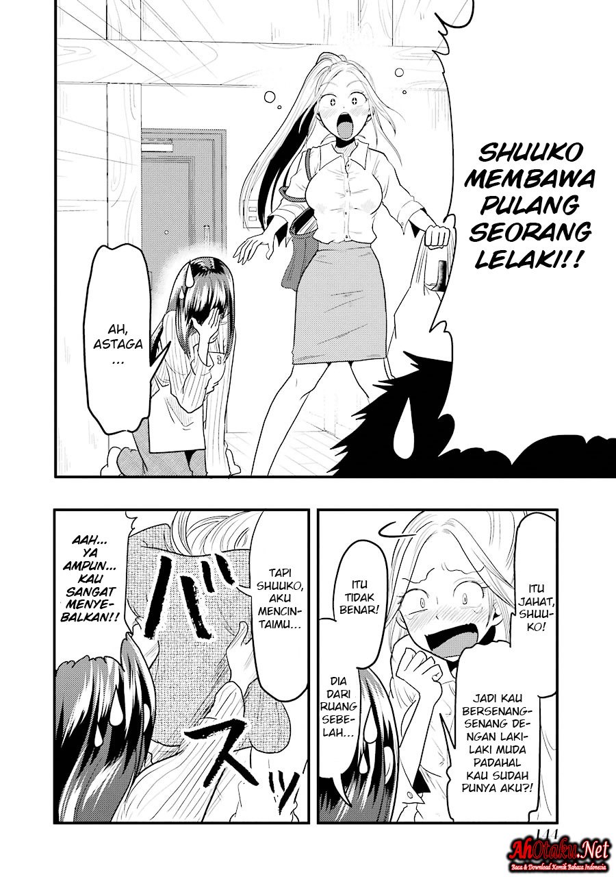 Yakumo-san wa Edzuke ga Shitai. Chapter 21