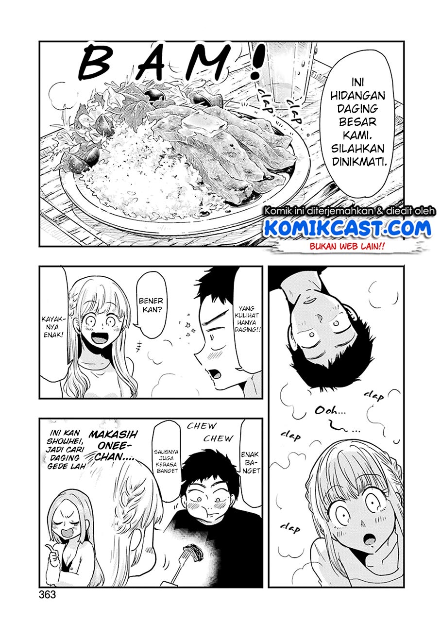 Yakumo-san wa Edzuke ga Shitai. Chapter 39