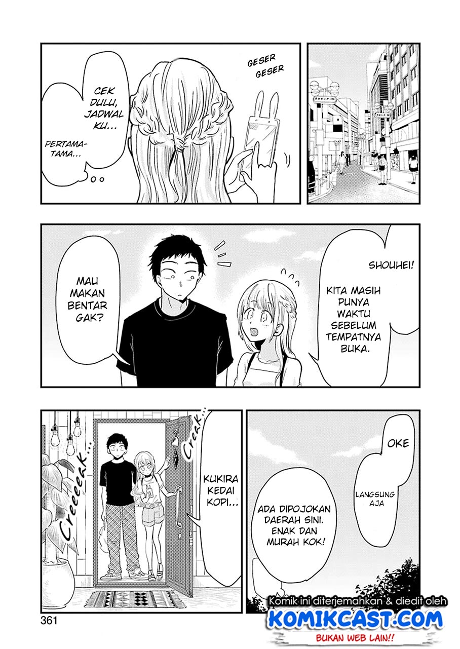 Yakumo-san wa Edzuke ga Shitai. Chapter 39