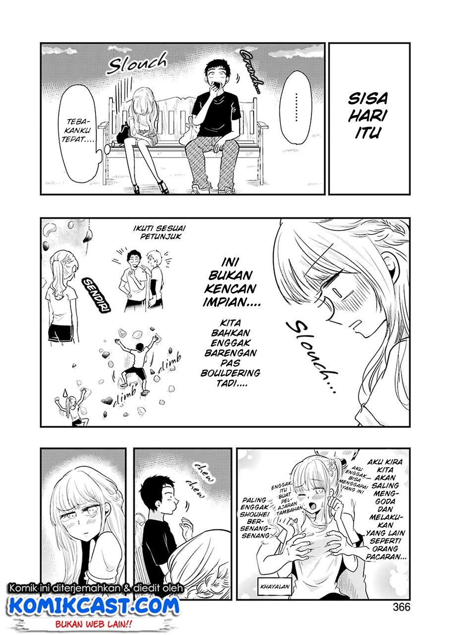 Yakumo-san wa Edzuke ga Shitai. Chapter 39