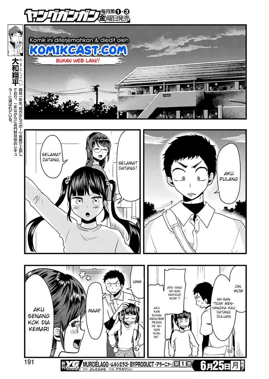 Yakumo-san wa Edzuke ga Shitai. Chapter 41