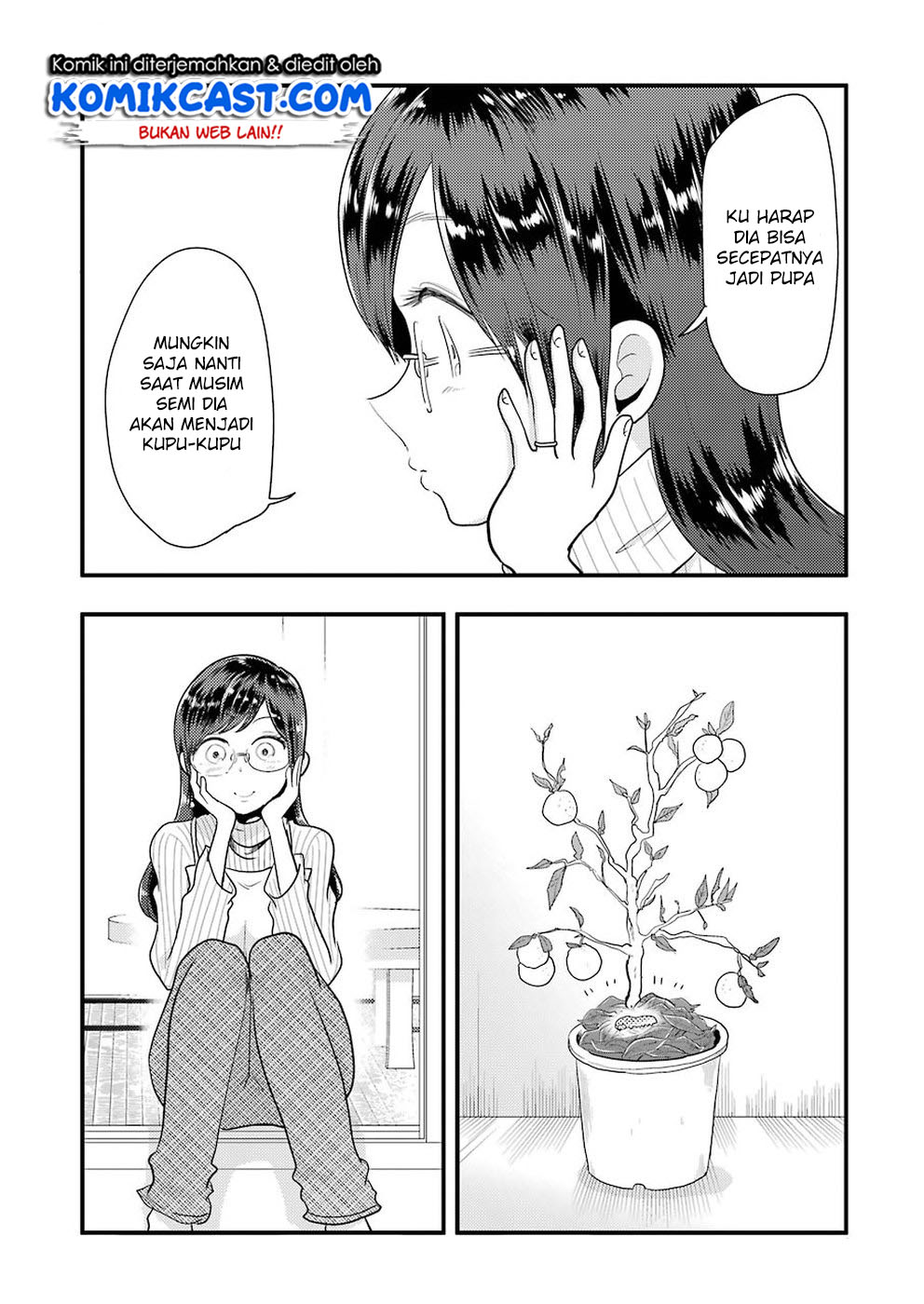 Yakumo-san wa Edzuke ga Shitai. Chapter 46