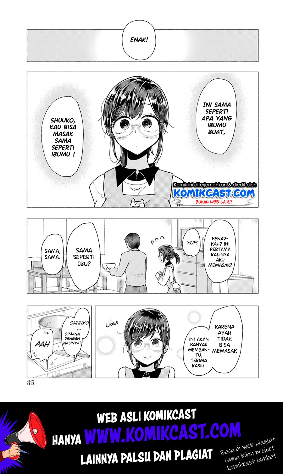 Yakumo-san wa Edzuke ga Shitai. Chapter 52