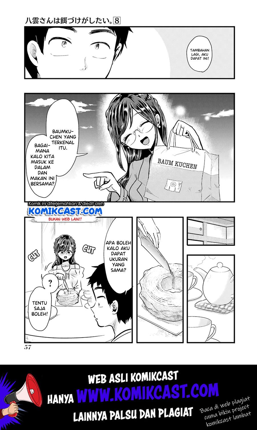 Yakumo-san wa Edzuke ga Shitai. Chapter 53