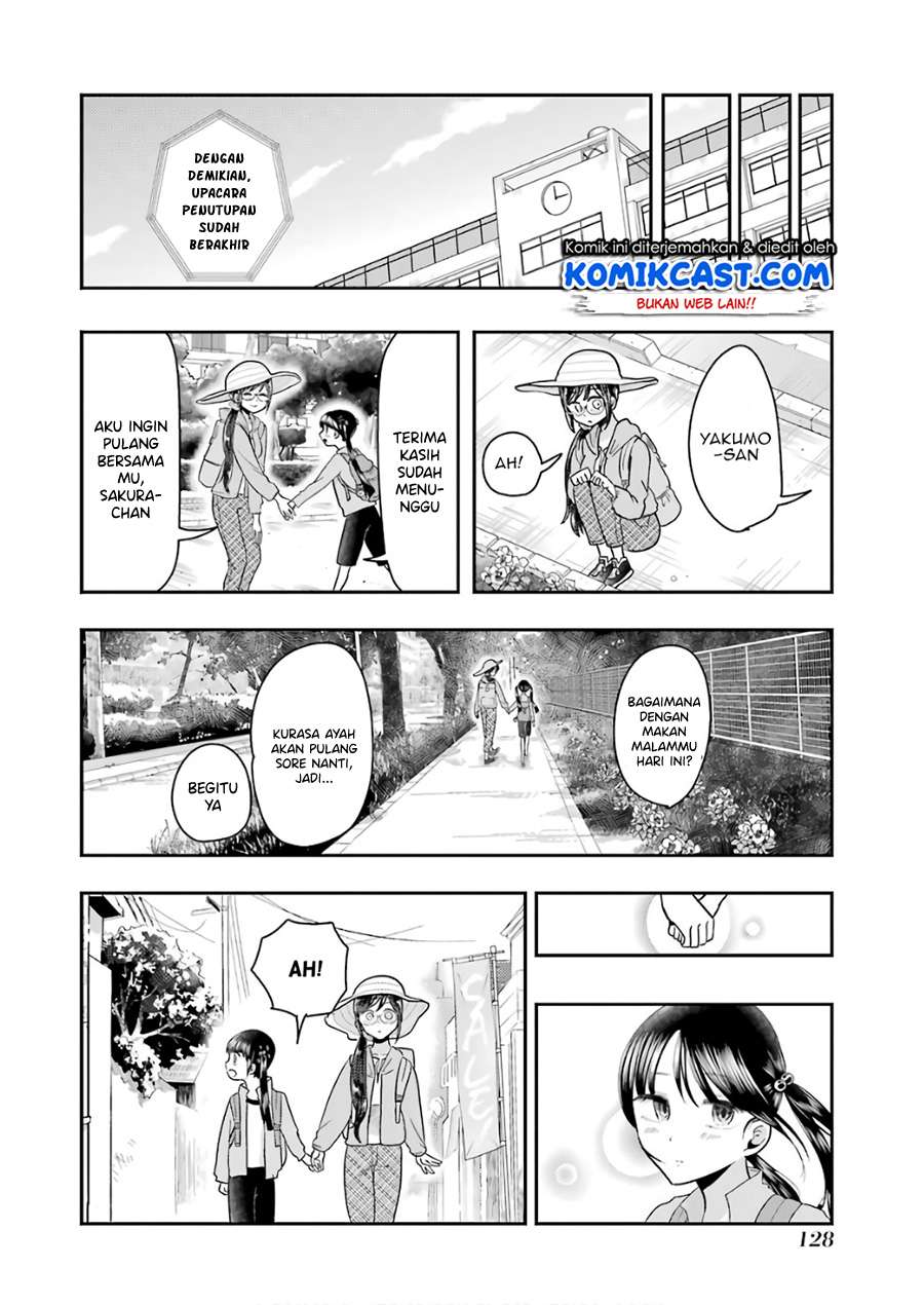 Yakumo-san wa Edzuke ga Shitai. Chapter 56