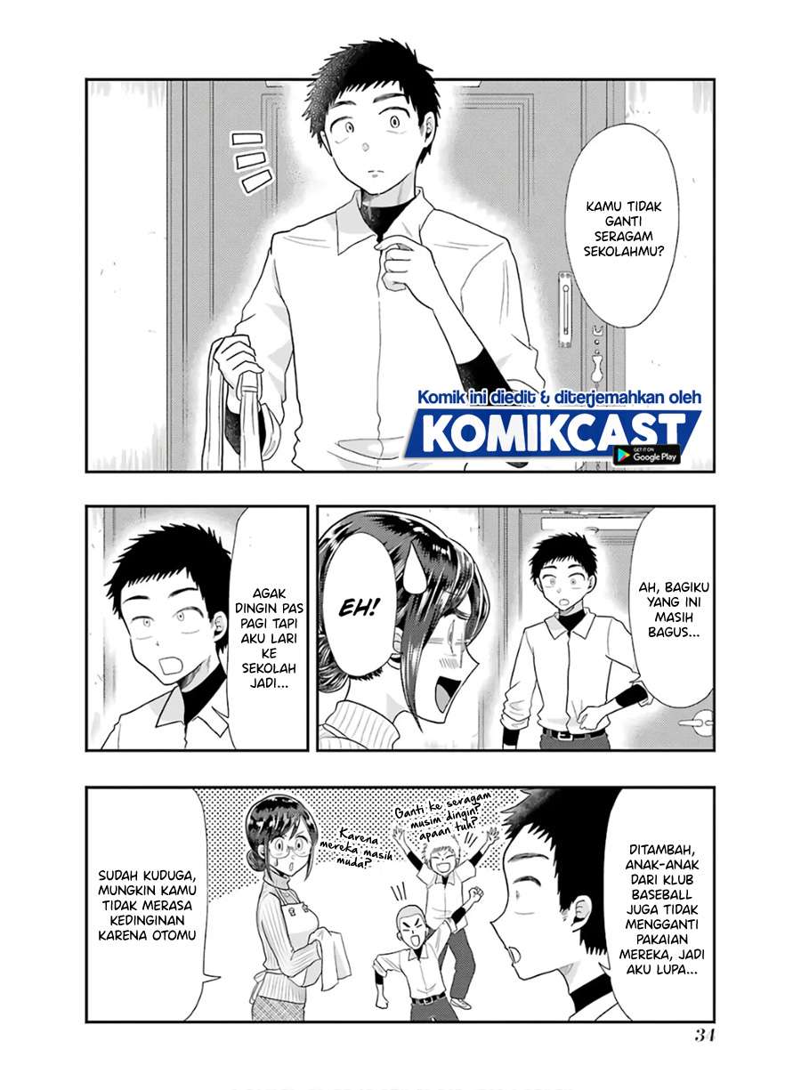 Yakumo-san wa Edzuke ga Shitai. Chapter 59