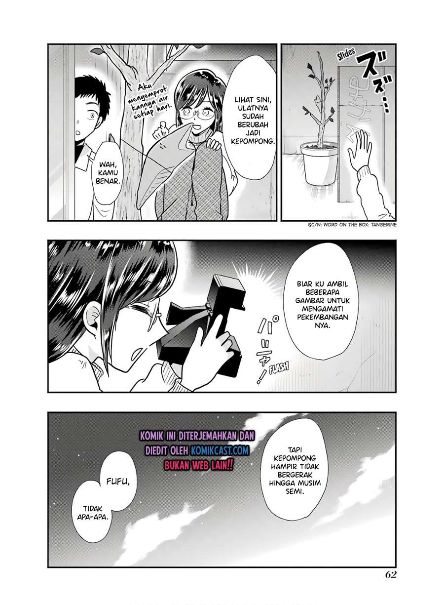 Yakumo-san wa Edzuke ga Shitai. Chapter 60