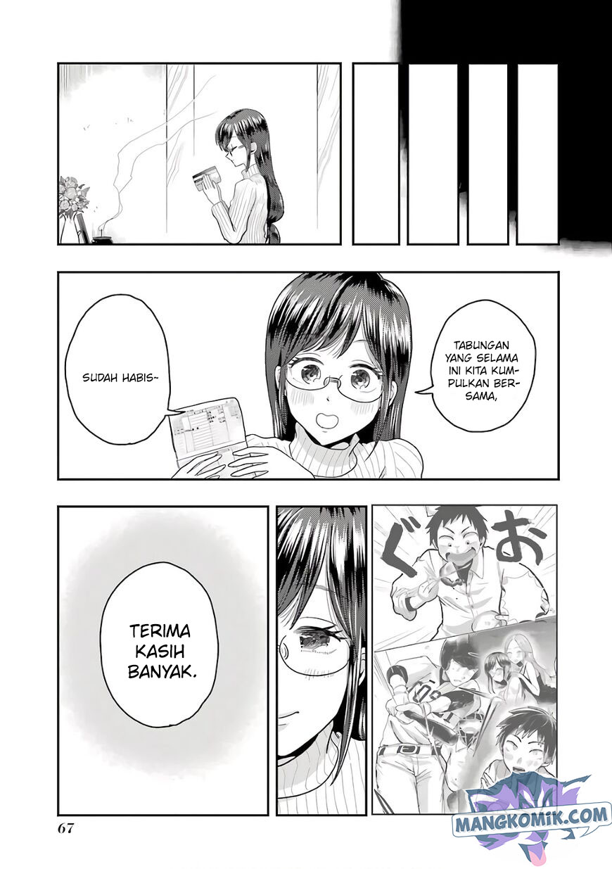 Yakumo-san wa Edzuke ga Shitai. Chapter 67