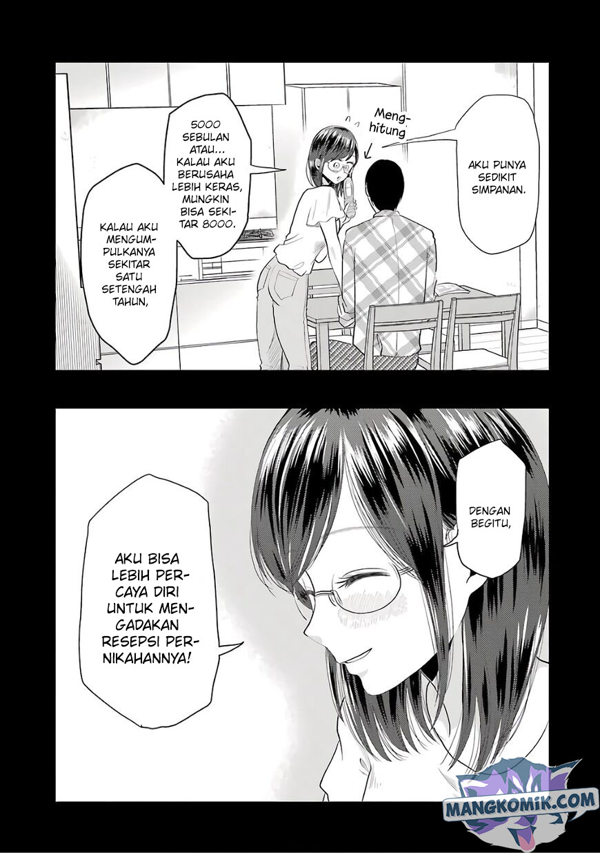 Yakumo-san wa Edzuke ga Shitai. Chapter 67