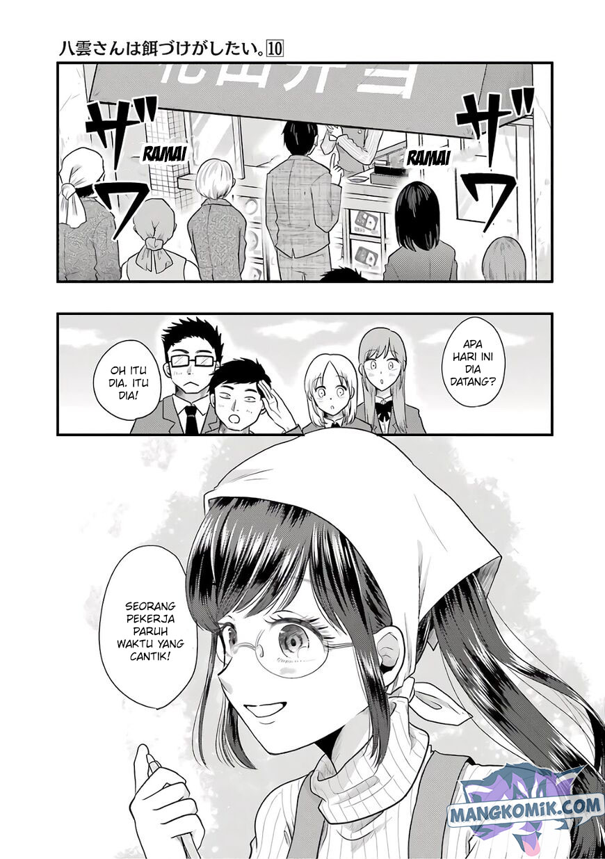 Yakumo-san wa Edzuke ga Shitai. Chapter 68