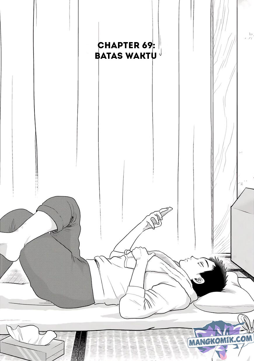 Yakumo-san wa Edzuke ga Shitai. Chapter 69