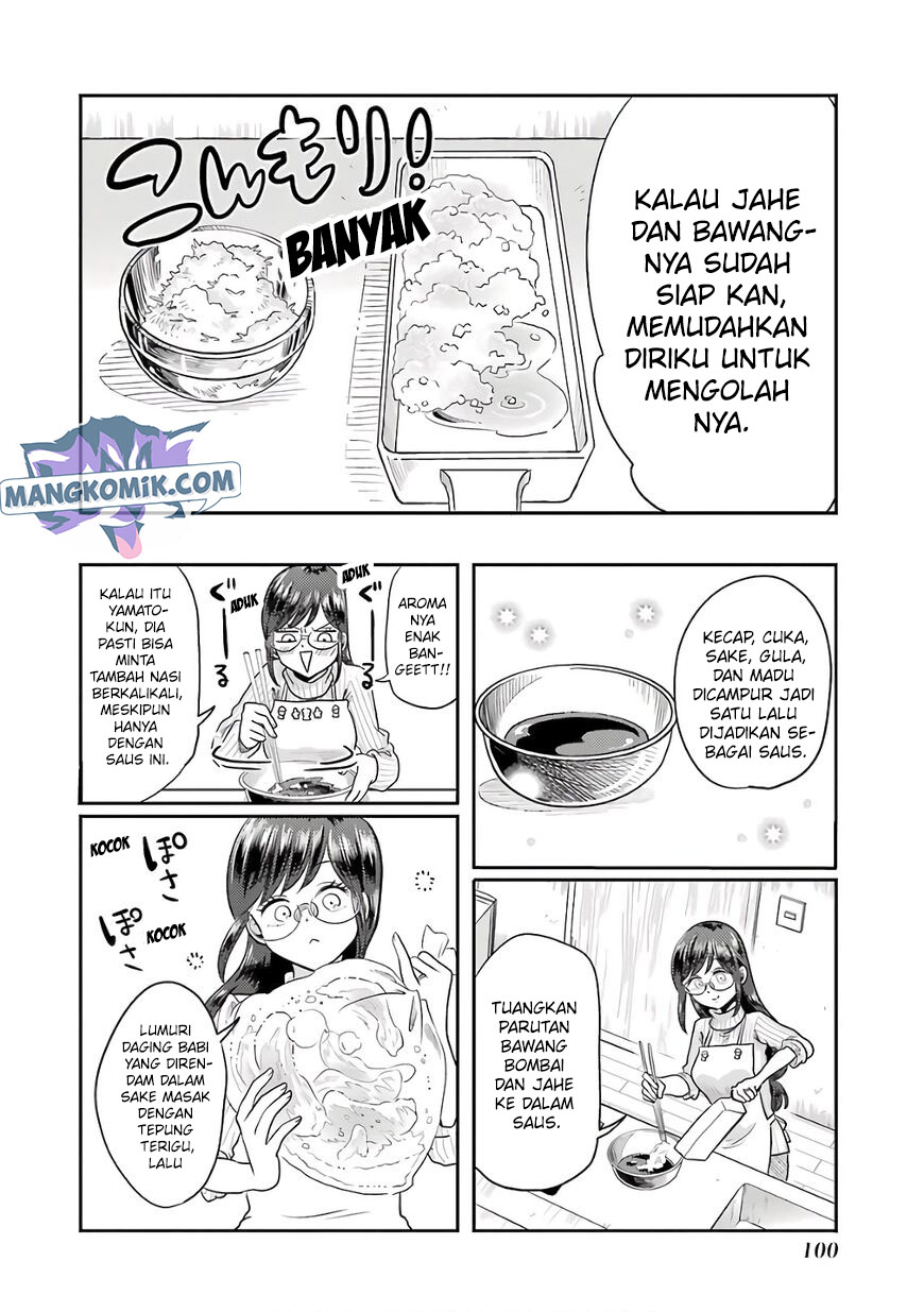 Yakumo-san wa Edzuke ga Shitai. Chapter 69